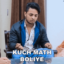 Kuch Math Boliye Prince Pathania GIF - Kuch Math Boliye Prince Pathania Kuch Math Kaho GIFs