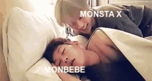 Monsta X Kpop GIF - Monsta X Kpop Uwu GIFs