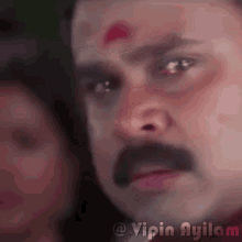 Kalyanaraman Dileep GIF - Kalyanaraman Dileep Crying GIFs