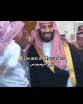 a man in a saudi arabian costume says i want a mercedes in arabic
