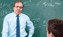 Mej Teacher Math Teacher GIF