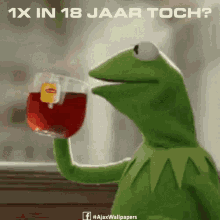 Ajax GIF - Ajax GIFs