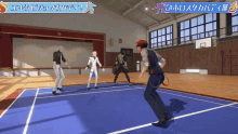 Holostars 3d GIF