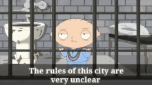 The Rules GIF - The Rules Of GIFs