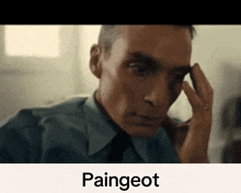 Paingeot Wec GIF - Paingeot Wec Endurance GIFs