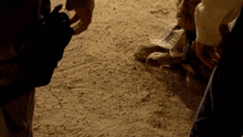GIF