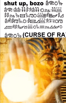 Curse Of Ra GIF - Curse Of Ra GIFs