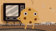 Cookie Dancing GIF