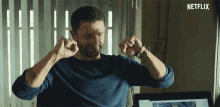 Frustrated Gone For Good GIF - Frustrated Gone For Good Tired GIFs