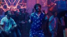 Lil Dicky Freaky Friday GIF - Lil Dicky Freaky Friday GIFs