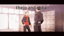 Thejp Suba GIF - Thejp Suba Duo GIFs
