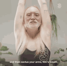 hide the pain harold yoga cactus your arms lions breath tongue out