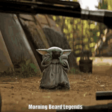 Morning Legands GIF - Morning Legands GIFs