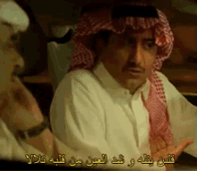 قصيدة كوميدية شعر تريقة طاش ما طاش ناصر القصبي GIF - Tash Ma Tash Saudi Comedy Nasser Alqasabi GIFs