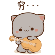 Peach Cat And Goma Cat Playing Guitar GIF - Peach Cat And Goma Cat Playing Guitar Playing Music GIFs