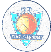 a logo with a basketball and the year 1966 on it