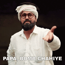 Papa Bomb Chahiye Bhola GIF - Papa Bomb Chahiye Bhola We Are One GIFs