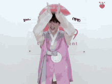 Happy ยิ้ม GIF - Happy ยิ้ม Keum Donghyun GIFs
