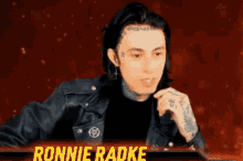 Ronnieradke What GIF