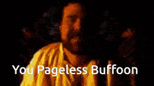 Myst Buffoon GIF - Myst Buffoon Pageless GIFs