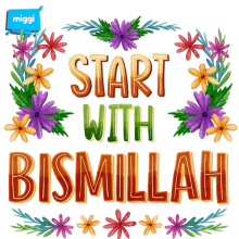 with bismillah