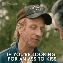 If Youre Looking For An Ass To Kiss Its Mine Roland GIF - If Youre Looking For An Ass To Kiss Its Mine Roland Roland Schitt GIFs