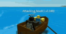Roblox Noob GIF - Roblox Noob Boat GIFs