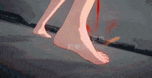 a person 's bare feet are shown in a cartoon with chinese writing