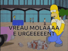 Vreau Molaa E Urgent Simpsons GIF - Vreau Molaa E Urgent Simpsons Cant Hold It GIFs
