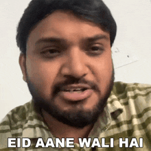 Eid Aane Wali Hai Nitin GIF - Eid Aane Wali Hai Nitin I Am Nitin GIFs
