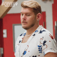 Stressed The Great Canadian Pottery Throw Down GIF - Stressed The Great Canadian Pottery Throw Down Anxious GIFs