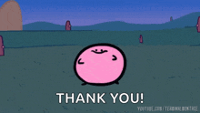 a cartoon character says thank you in front of a landscape