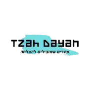 a logo that says tzah dahan in black on a white background