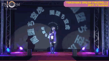 starlight kid slk stardom starlight kid slk stardom