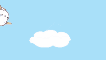 not cloud