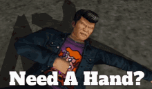 Shenmue Shenmue Need A Hand GIF - Shenmue Shenmue Need A Hand Need A Hand GIFs