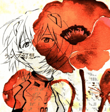 a drawing of a person with a red flower in front of them