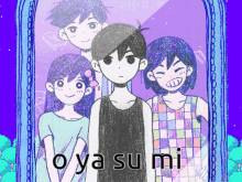 Omori Oyasumi GIF - Omori Oyasumi Omori My Time Lyrics GIFs