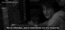 A Harry Potter Le Vale Madre GIF - Harry Potter GIFs