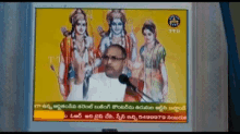 Svsc Telugu GIF