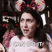I Can Do It Im Capable GIF - I Can Do It Im Capable I Got This GIFs