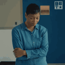 Crying Cleo GIF - Crying Cleo Tales GIFs