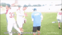 Soccer Players Playing Around GIF - Soccer Players Playing Around Buitiendung GIFs