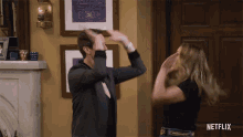 Up Top Candace Cameron Bure GIF - Up Top Candace Cameron Bure Scott Weinger GIFs