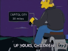 Up Yours GIF - Up Yours Seymour GIFs