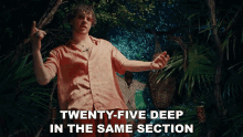 Twenty Five Deep In The Same Section Jack Harlow GIF - Twenty Five Deep In The Same Section Jack Harlow Chris Brown GIFs