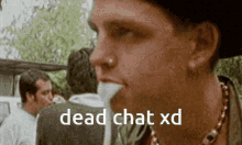 Dead Chat Xd Molotov GIF - Dead Chat Xd Molotov GIFs