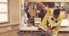 Ricky Dillon Spongebob GIF - Ricky Dillon Sponge Bob Squarepants GIFs