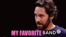 Paul Rudd My Favorite GIF - Paul Rudd My Favorite Fave GIFs
