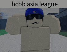 Hcbb Asia GIF - Hcbb Asia League GIFs